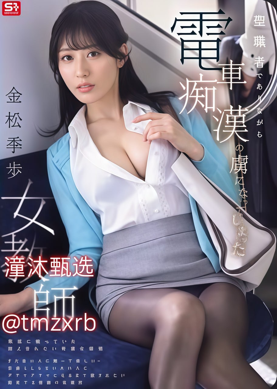 欧美日日干-欧美电影无删减在线播放-亚洲AV在线观看高清在线观看