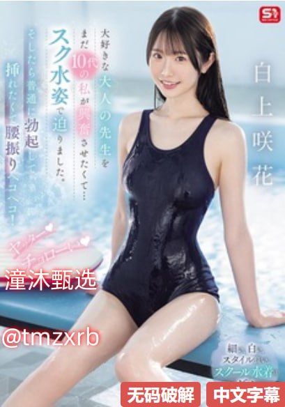 午夜精品A片一区二区三-欧美电影免费观看超清高清在线观看
