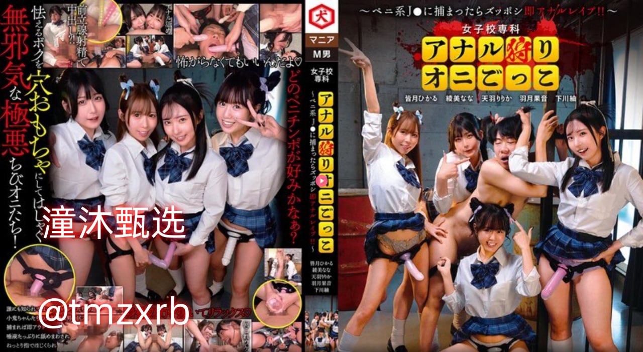 女邻居的丰满奶水HD-高清韩剧韩国电影在线观看高清在线观看