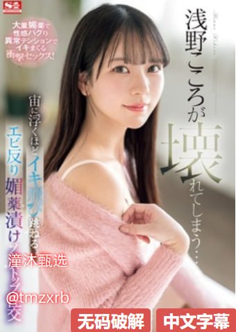 国产区日韩-HD1080P不卡在线观看-亚洲AV在线观看高清在线观看