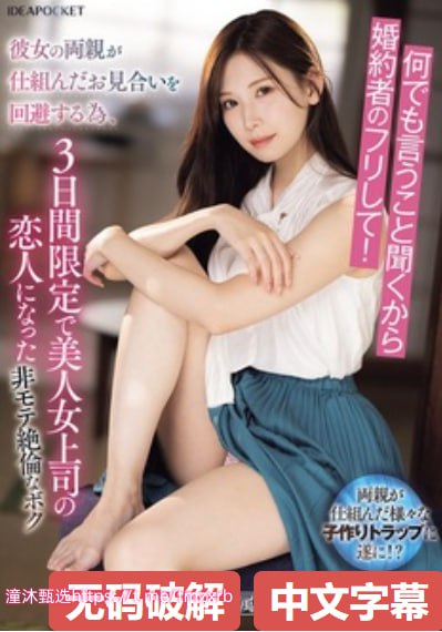 老师真嫩真紧好爽小说-高清蓝光免费正片国语高清在线观看